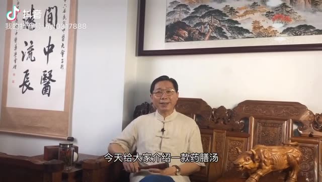 决明子杜仲鹌鹑汤