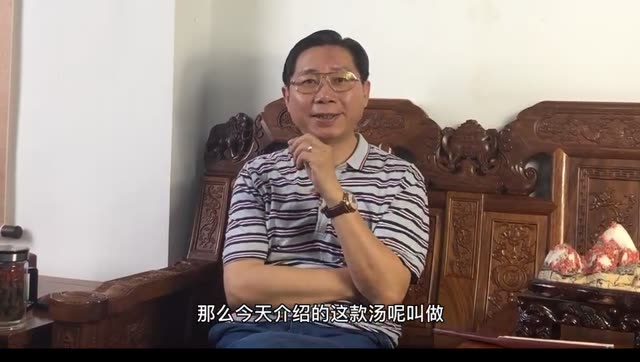 天麻黄精乳鸽汤