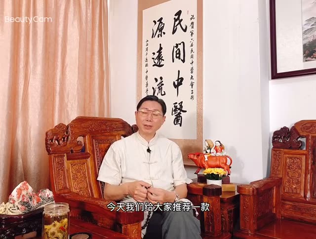 经后调养·西洋参炖乳鸽